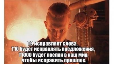 Прикрепленное изображение: ArNO9BsE5-Y.jpg